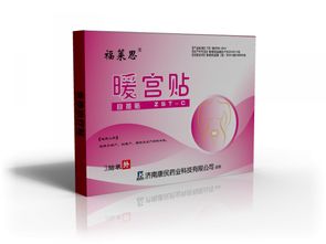 誠邀共建未來 產品代理、招商加盟與廣告設計一體化合作方案